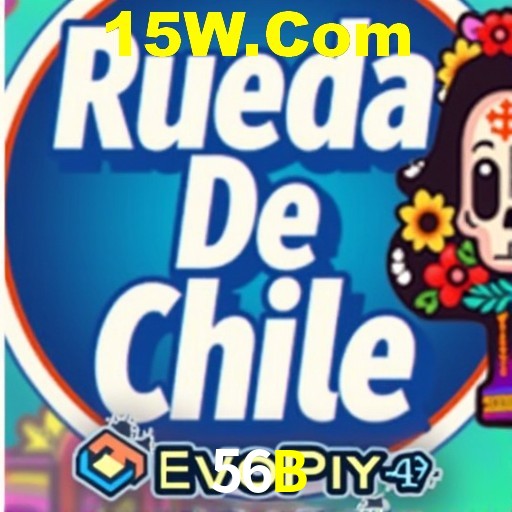 Sistemas de Segurança 56B